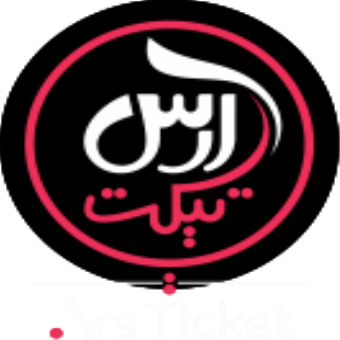 وب سایت ارس تیکت